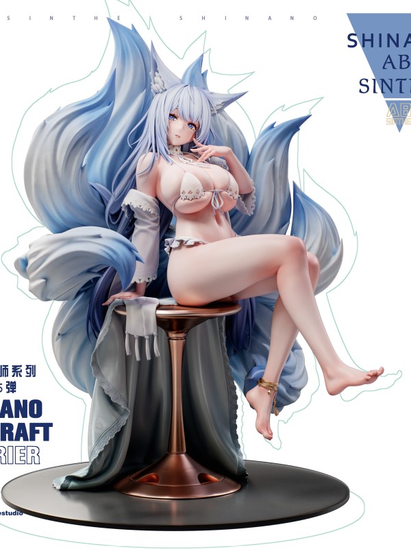 ABsinthe Studio Azur Lane Shinano Hot Sexy 1/4 Statue